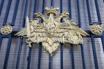 Опубликовали кадры уничтожения «Солнцепёком» ВСУ в Харьковской области