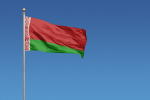 Белоруссия официально стала партнером БРИКС