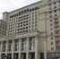 РБК: в Москве национализирован отель Four Seasons - Вести Подмосковья