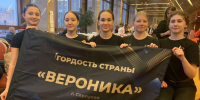 Серпуховские артисты вошли в сотню лучших коллективов страны национальной премии «Гордость страны» - MosRegToday.Ru