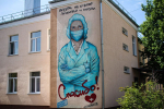 В Подмосковье отмечена благополучная эпидситуация — главный санитарный врач по региону