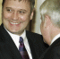 У экс-премьера Касьянова* отбирают квартиру за 700 млн: удастся ли ему спасти жилье, заявления Путина - РТВ-Подмосковье
