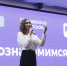 Более 500 человек проходят обучение в «Медиашколе Подмосковья» - Regions.Ru