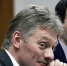 Песков: России не подходит вариант заморозки украинского конфликта - MosRegToday.Ru