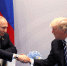 В ближайшее время ожидаются переговоры Путина и Трампа - РТВ-Подмосковье