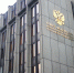Совфед одобрил закон о штрафах до 5 миллионов рублей за пропаганду чайлдфри - Вести Подмосковья