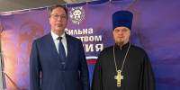 95-летие Стационара № 2 «Пушкинской клинической больницы имени профессора Розанова В. Н.» в Ивантеевке - Московская Епархия РЦП