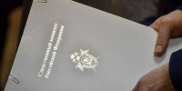 Бастрыкин затребовал доклад по делу об избиении подростка в Подмосковье - Regions.Ru