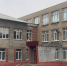 Специалисты из Подмосковья заканчивают восстанавливать школу в Макеевке - Regions.Ru