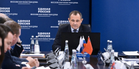 «Единая Россия» проведет в Московской области декаду приемов граждан - Regions.Ru