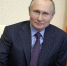 Прямая линия и большая пресс-конференция Путина пройдут в один из четвергов декабря - Вести Подмосковья