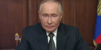 Путин высказался об ударах ВСУ западными ракетами по Брянской и Курской областях - MosRegToday.Ru