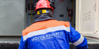 Энергетики Подмосковья не допустили массовых отключений во время шторма - Regions.Ru