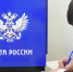 «Почта России» распродает склады и офисы в Подмосковье - Regions.Ru