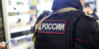 На петербургском заводе «Арсенал» обнаружена лаборатория по производству снюса - Вести Подмосковья