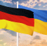 Германия поставит Украине четыре тысячи беспилотников с ИИ - РТВ-Подмосковье