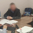 видео ГСУ СК России по Московской области - Следственный комитет