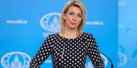 Захарова сыронизировала об угрозе США из-за решения МУС по Нетаньяху - РТВ-Подмосковье