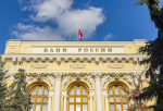 ЦБ объяснил работу телефонных аферистов мемом «Бу, испугался?»