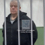 Суд арестовал имущество экс-замгубернатора Брянской области - РТВ-Подмосковье