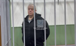 Суд арестовал имущество экс-замгубернатора Брянской области
