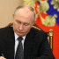 Путин подписал закон о штрафах за пропаганду чайлдфри - РТВ-Подмосковье