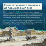 Центр безопасности дорожного движения Подмосковья назвал жемчужину среди трасс региона