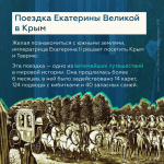 Центр безопасности дорожного движения Подмосковья назвал жемчужину среди трасс региона