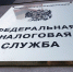 Работодателей начнут привлекать за злоупотребление самозанятыми - Regions.Ru
