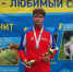 Белов Степан - MosRegToday.Ru