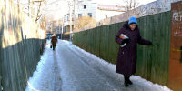 Синоптики спрогнозировали гололедицу в Подмосковье 26 ноября - Regions.Ru