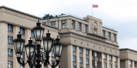 В ГД выступили против ограничения получения ВНЖ и гражданства трудовыми мигрантами - РТВ-Подмосковье