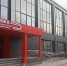 Спорткорпус «Ока» вскоре откроют в Ступино после капремонта - MosRegToday.Ru