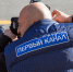 В Германии закрывают немецкое бюро Первого канала - MosRegToday.Ru