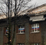 Специалисты из Подмосковья восстанавливают колледж в Макеевке - Regions.Ru