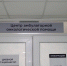 пресс-служба администрации г.о. Фрязино - MosRegToday.Ru