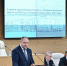 Мособлдума приняла бюджет Подмосковья на 2025 год - Regions.Ru