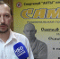 Самый старый клуб по самбо "Анты" Городского округа Пушкинский отметил свой день рождения. - ИА Медиа Ток