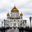 Москва войдет в маршрут Золотого кольца России - Вести Подмосковья