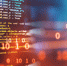 РСХБ подключился к платформе цифрового рубля Банка России - GlobalMSK.Ru