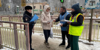 пресс-служба администрации Г. о. Пушкинский - MosRegToday.Ru