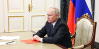 Путин подписал закон о федеральном бюджете на 2025-2027 годы - РТВ-Подмосковье