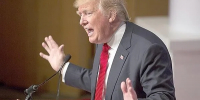 Сват Трампа Булос займет пост советника по Ближнему Востоку - MosRegToday.Ru