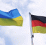 В Германии рассказали об анонсированном Шольцем новом пакете помощи Украине - РТВ-Подмосковье