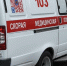 Под Саратовом 15-летняя школьница умерла из-за большого пениса партнера - MosRegToday.Ru