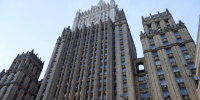 МИД России ответил пославшему Россию на три буквы Зеленскому - РТВ-Подмосковье