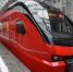 «Аэроэкспресс» повысил тарифы на проезд - Regions.Ru