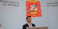 Губернатор Воробьев озвучил проблему переплаты за ЖКУ в Подмосковье - Вести Подмосковья