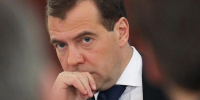 Медведев: главы Южной Кореи, Франции, Грузии и Украины должны уйти в отставку - MosRegToday.Ru