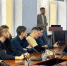 РГУТИС и учебный центр Национального туроператора Алеан «Алеан LAB» дали старт совместной программе подготовки бакалавров по направлению «Туризм» - РГУТиС